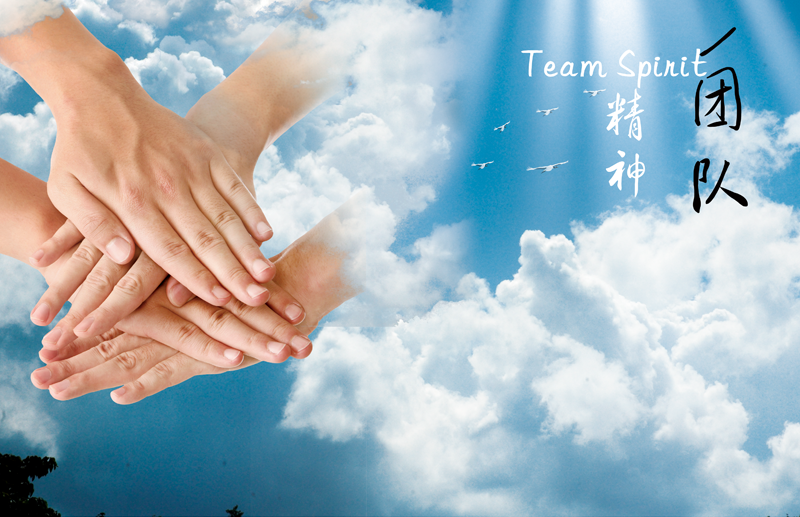 企業(yè)文化0.png